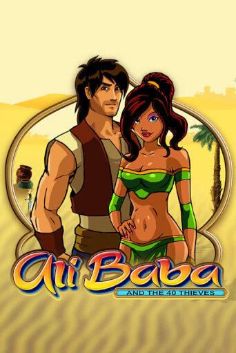 Ali Baba and the 40 Thieves играть онлайн | Казино ПокерДом без регистрации