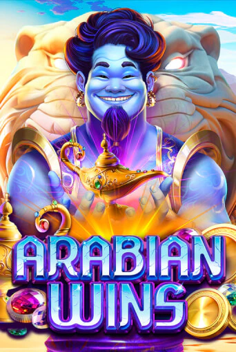 Arabian Wins играть онлайн | Казино ПокерДом без регистрации