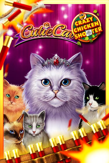 Cutie Cat Crazy Chicken Shooter играть онлайн | Казино ПокерДом без регистрации