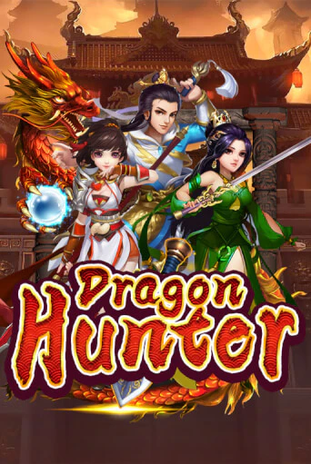 Dragon Hunter играть онлайн | Казино ПокерДом без регистрации