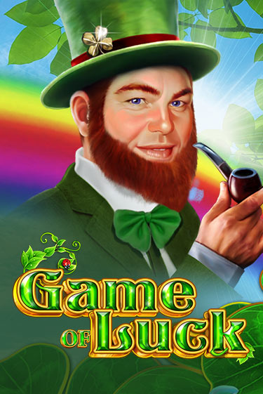 Game Of Luck играть онлайн | Казино ПокерДом без регистрации