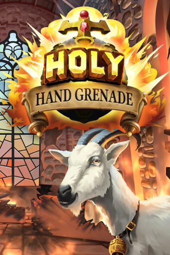 Holy Hand Grenade играть онлайн | Казино ПокерДом без регистрации