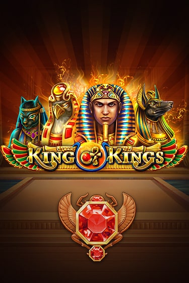 King of Kings играть онлайн | Казино ПокерДом без регистрации