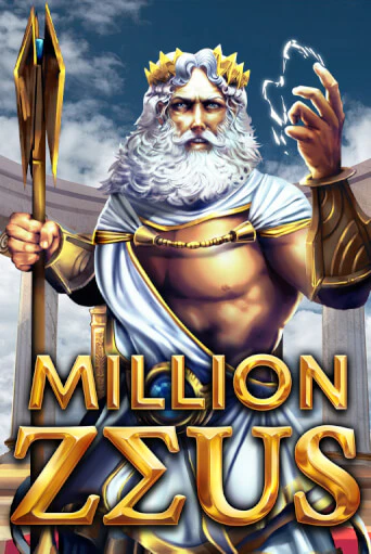 Million Zeus играть онлайн | Казино ПокерДом без регистрации