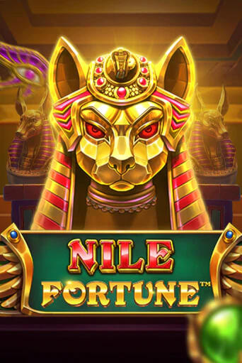 Nile Fortune играть онлайн | Казино ПокерДом без регистрации