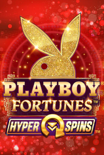 Playboy Fortunes HyperSpins играть онлайн | Казино ПокерДом без регистрации