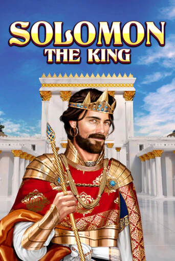 Solomon: the King играть онлайн | Казино ПокерДом без регистрации