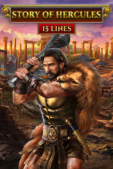 Story Of Hercules - 15 Lines Edition играть онлайн | Казино ПокерДом без регистрации