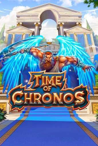 Time of Chronos играть онлайн | Казино ПокерДом без регистрации