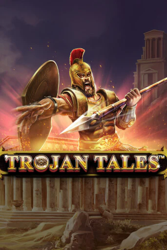 Trojan Tales играть онлайн | Казино ПокерДом без регистрации