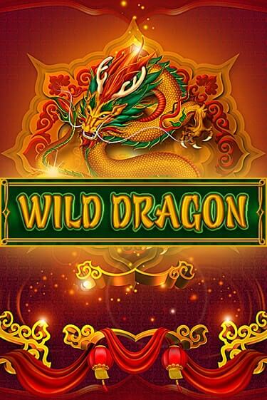 Wild Dragon играть онлайн | Казино ПокерДом без регистрации
